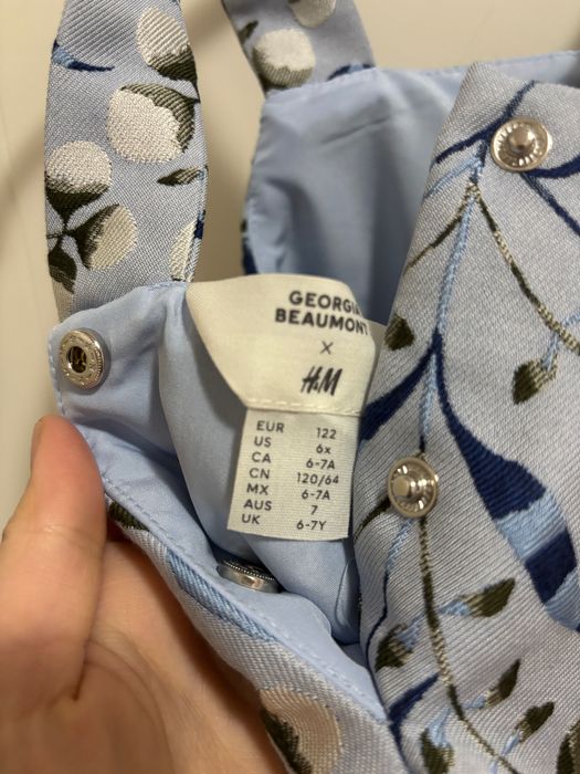 Детска Жакардова рокля H&M