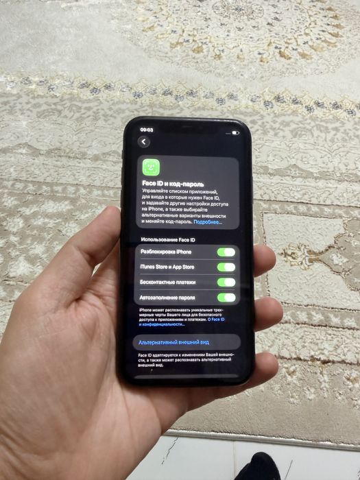 IPhone 11/128Gb - В отличном состоянии