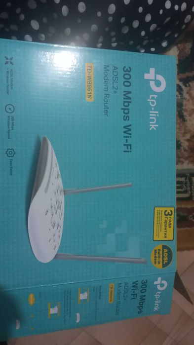 модем роутер тп линк