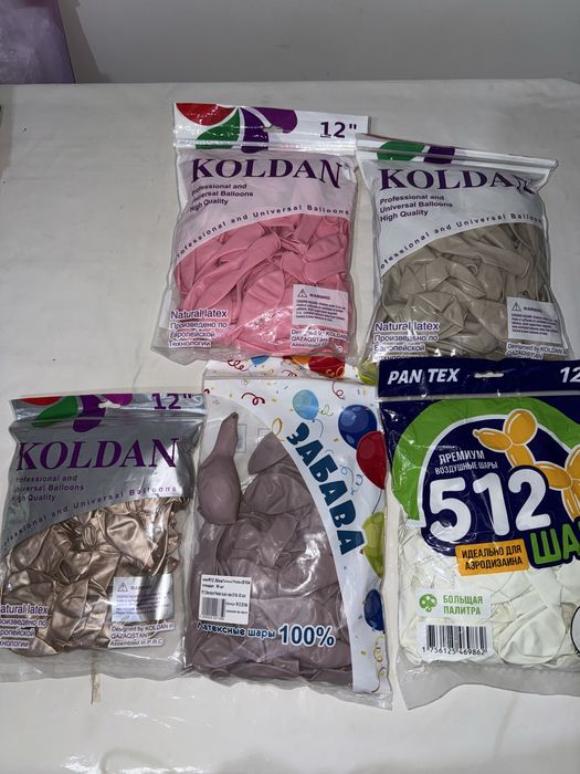 Бизнес сет Воздушные шары