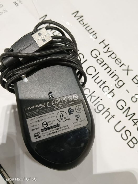 Продам Мышь HyperX Black