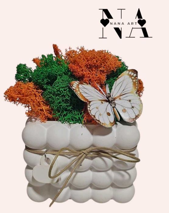 Кашпа със скандинавски мъх