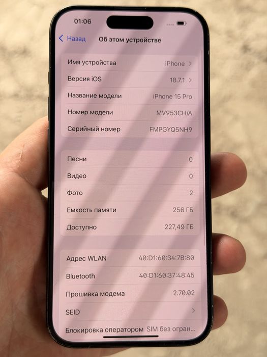 IPhone 15 Pro 256