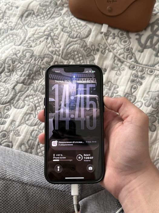 Iphone 13 , 128GB , 77%