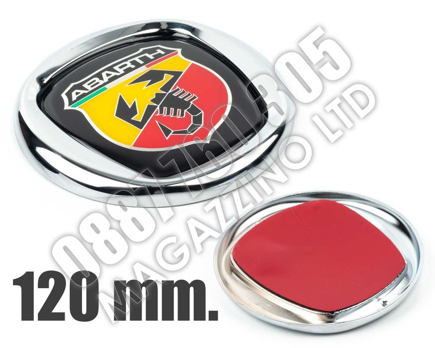 Емблема за Фиат Абарт 95 мм 100 мм 120 мм Fiat Abarth Скорпион
