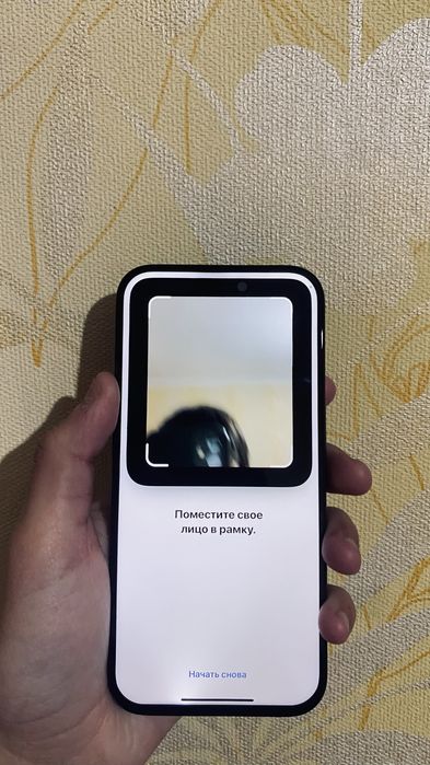 Iphone Айфон 15 ПРО 128 ГБ