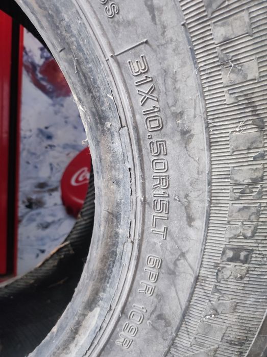 Покрышка две штуки