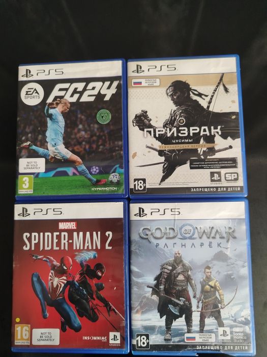 Продается диски ps5