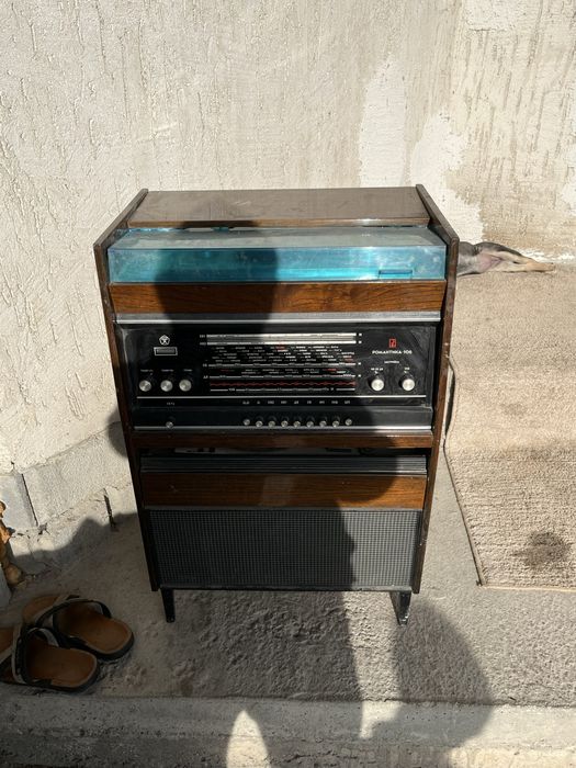 Романтика-106  радиола