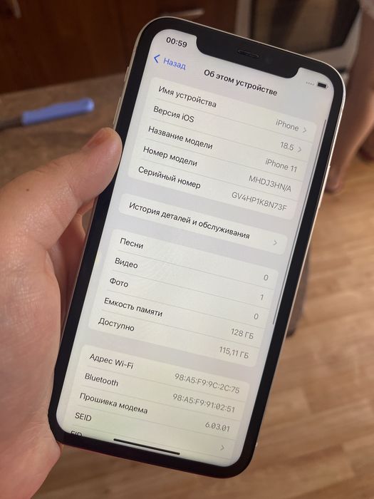 Айфон 11 128гб 78% полный рабочий