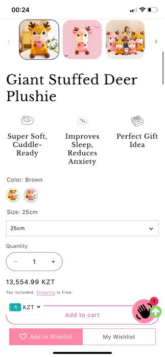 Мягкая игрушка олененок