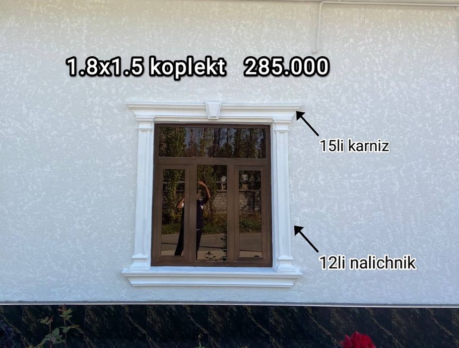 Fasad tyaga tiyaga lepka pokak mahsulot