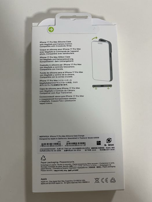 Husa silicon Apple iPhone 17 Pro Max Orange magsafe