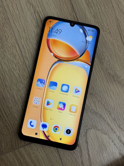 Продам Redmi 13C 256GB