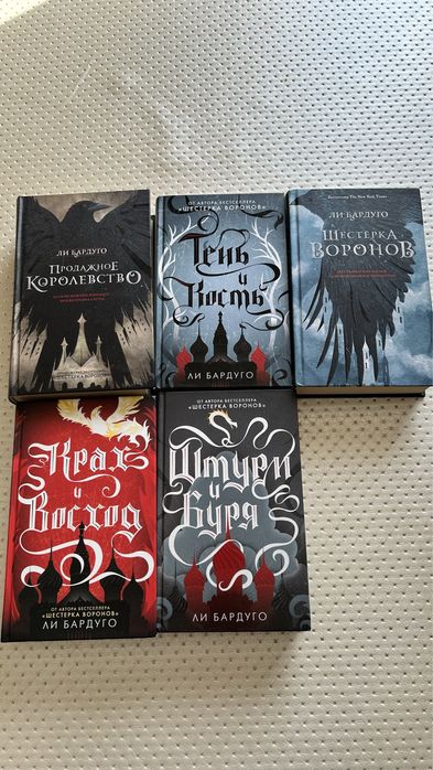 Книги от 2000 тысяч