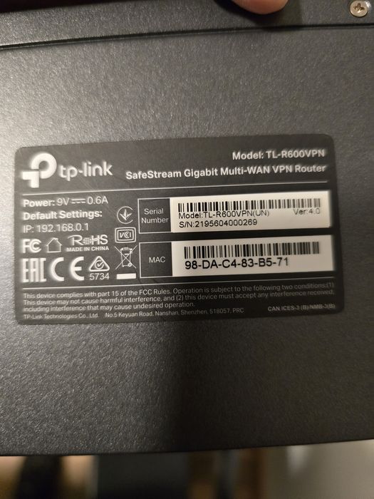 VPN рутер tp-link tl-r600vpn