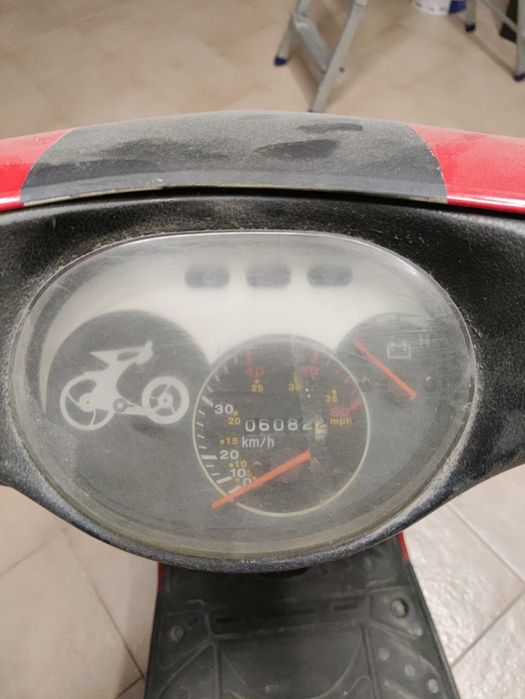 Електричен Скутер