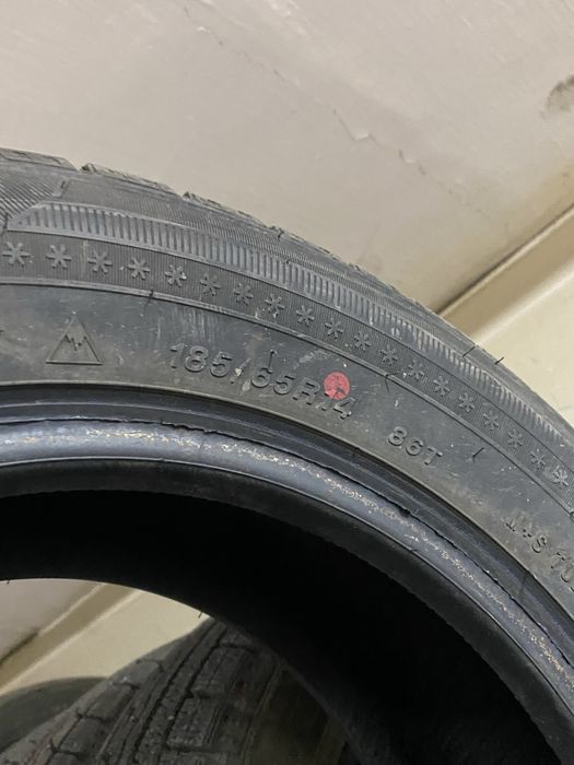 Резина R14 в хорошем состяонии