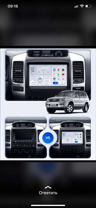 Автомагнитолы Teyes/cc3/cc2l plus/corvette/k2/k3