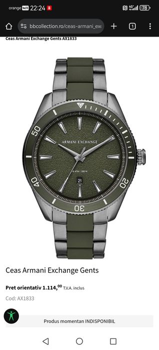 Armani  Exchange 1833