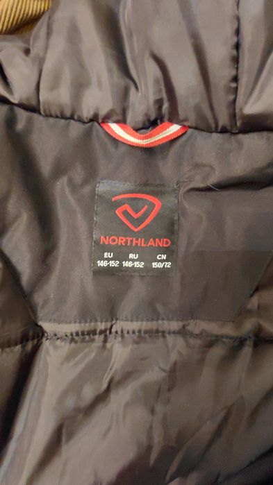 Демисезонная куртка