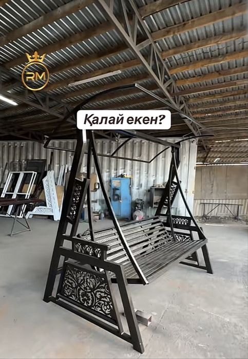 Качеля на заказ прочные