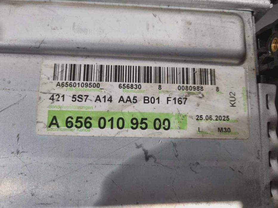 Intercooler (0 KM) A6560109500 Mercedes-Benz 3.0 CDI