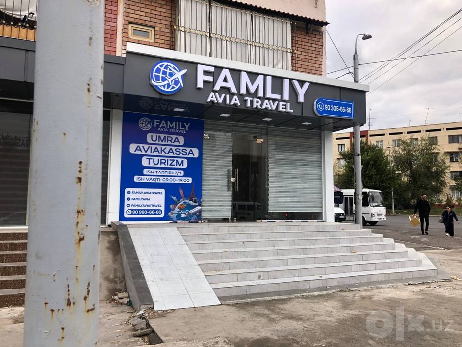 Реклама полиграфия 20%чегирма
