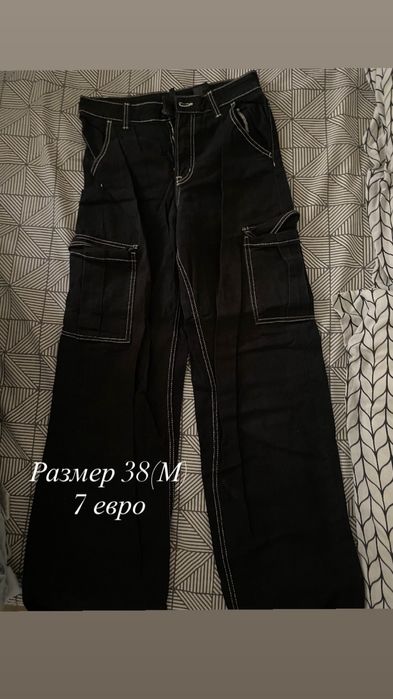Дънки от HM почти не са носени