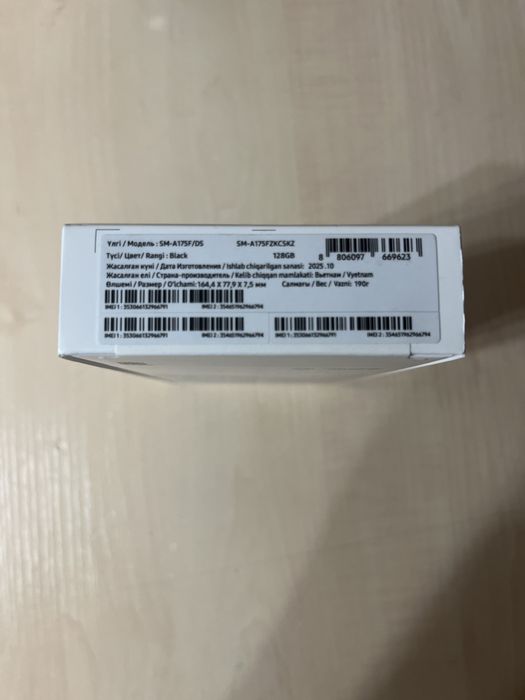 Новый в упаковке