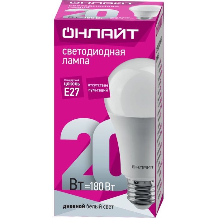 Светодиодные лампы ОНЛАЙТ