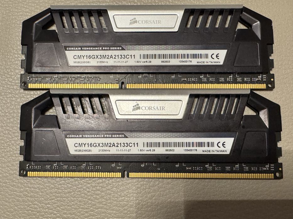CORSAIR Vengeance 16GB