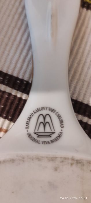 Лопатка для торта керамика