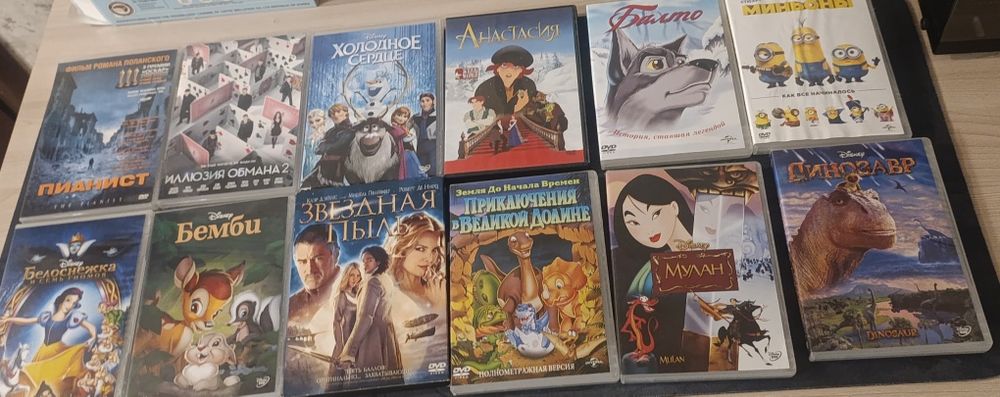 DVD диски с фильмами