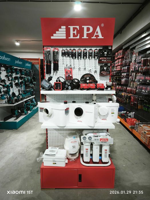 Аренда инструментов