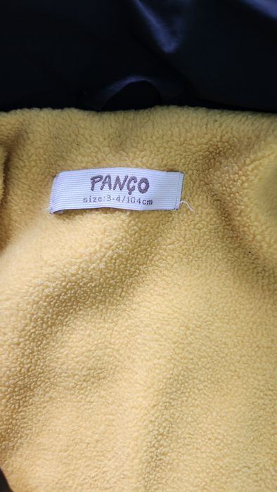 Детская куртка для мальчика