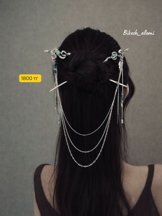 Шашқа арналған сәнді әшекей (заколка, шпилька)