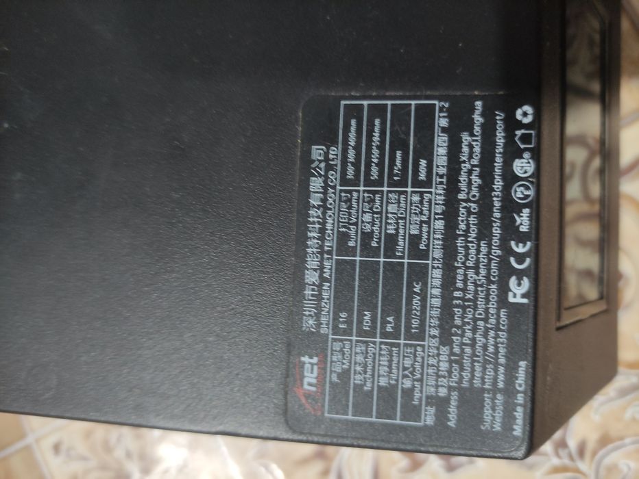 Дисплей от 3д принтера - LCD 12864