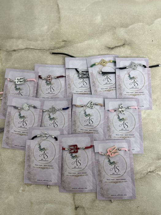 Этно браслеты, этно білезіктер