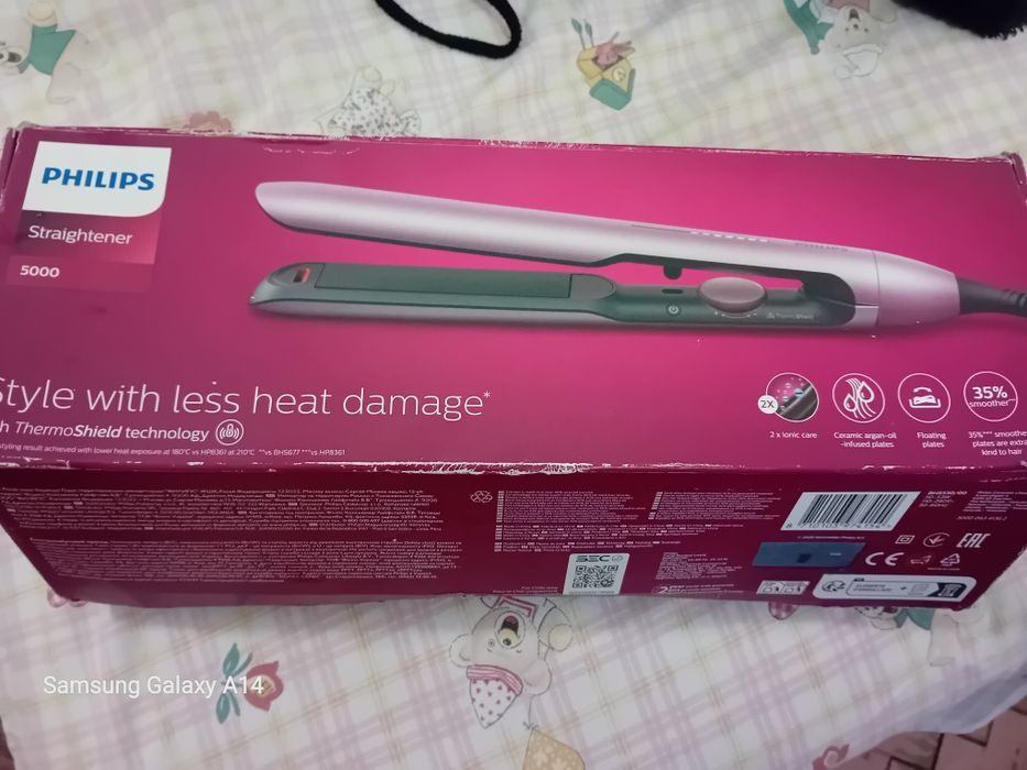 Продавам преса за коса