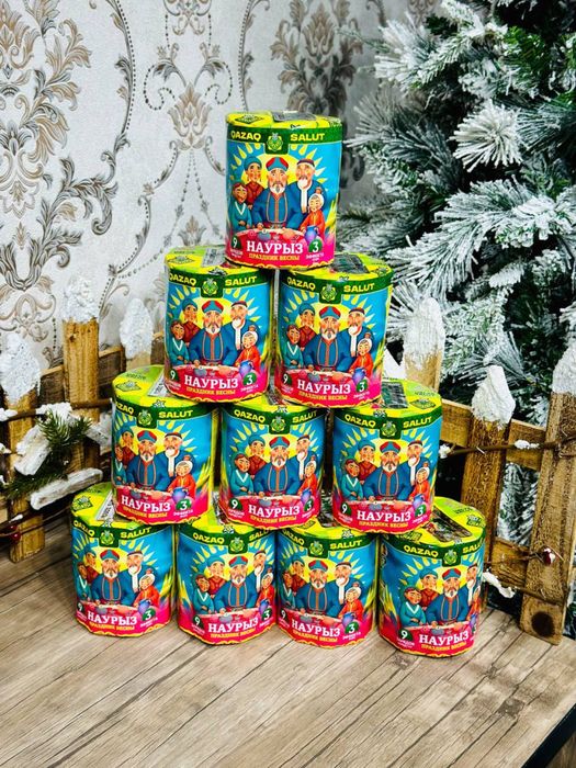 Салюты салют фейерверки тараз