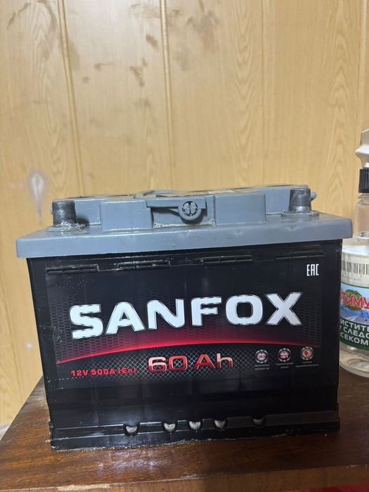 Приём АКБ 41 разъезд 211