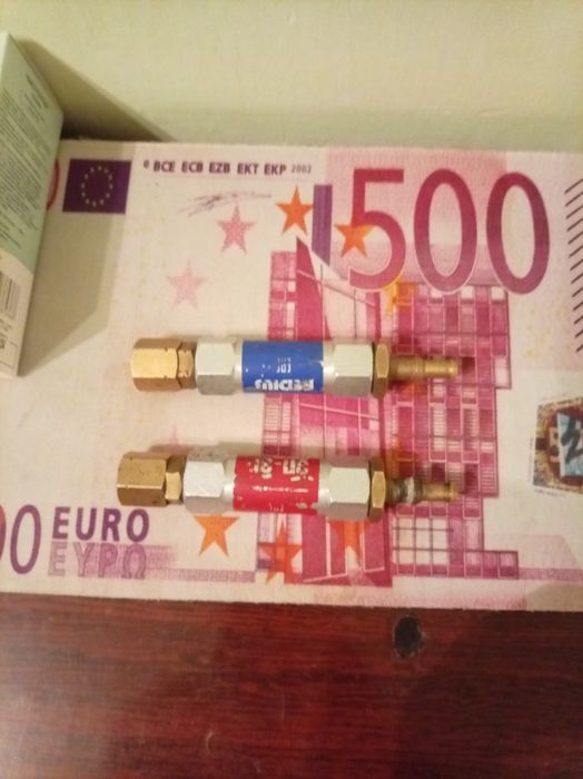 Предохранительный затвор