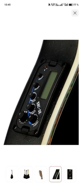 Продам 12 струнную гитару