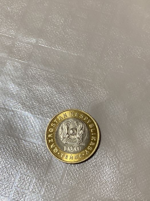 Монета коллекция