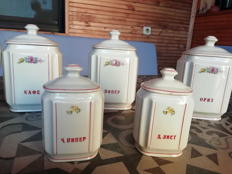 Буркани за подправки