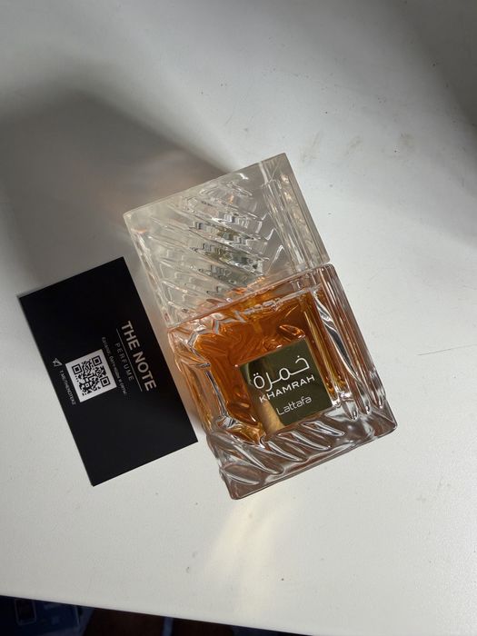 Lattafa — Khamrah (EdP)