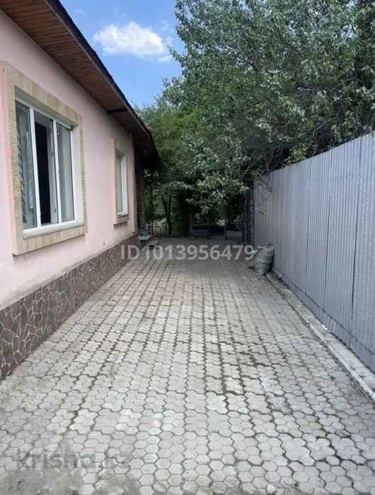 Продам дом на Гагарина