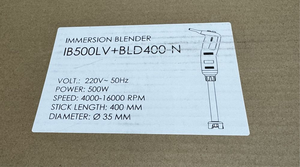 Погружной блендер профессиональный