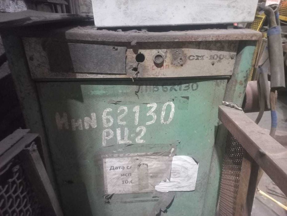 сварочные трансформаторы